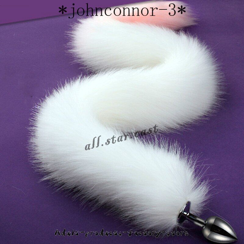 Unisex Inch Super Long Tail Stainless Steel Metal Plug Furry Couples Flirt