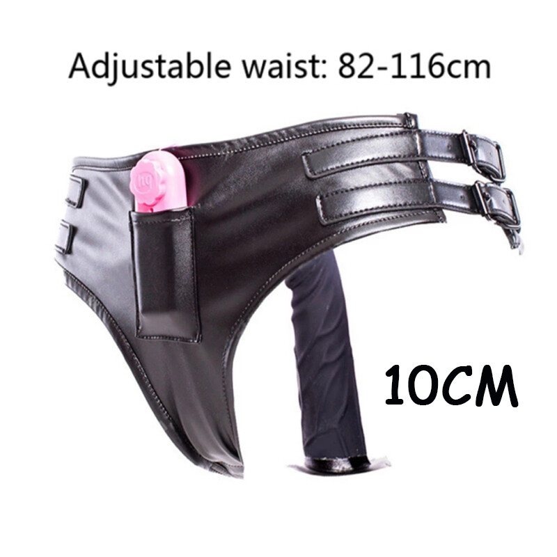 PU Chastity Pants Underwear with Vibration Dildo Plug Vaginal Massager Bondage gallery