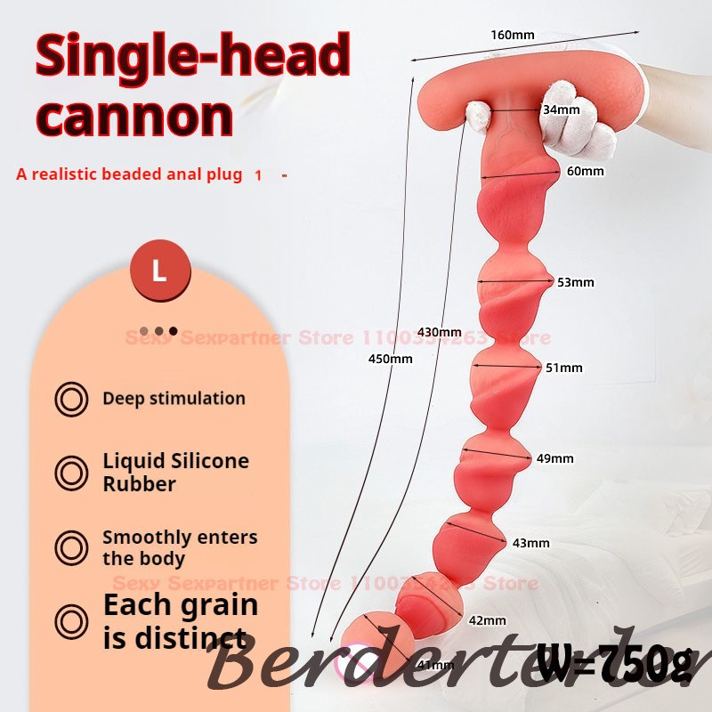 57cm Long Dildo Anal Beads Deep Stimulator Ass Butt Plug Anal Balls Sex Toys gallery