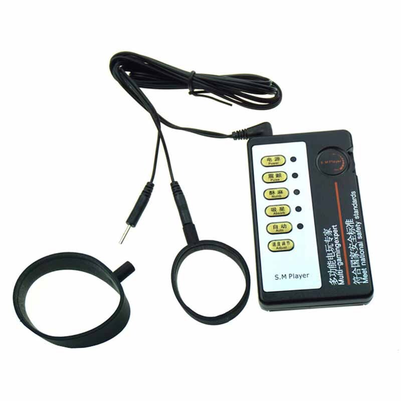 E Stim Lightweight Cock Ring With Button Shock Urethral Male Penis Massage gallery