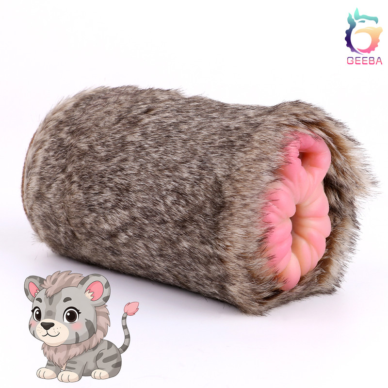 Fantasy Furry Masturbator Cup Dual Channel Sex Toy Silicone Penis Stroker Lion
