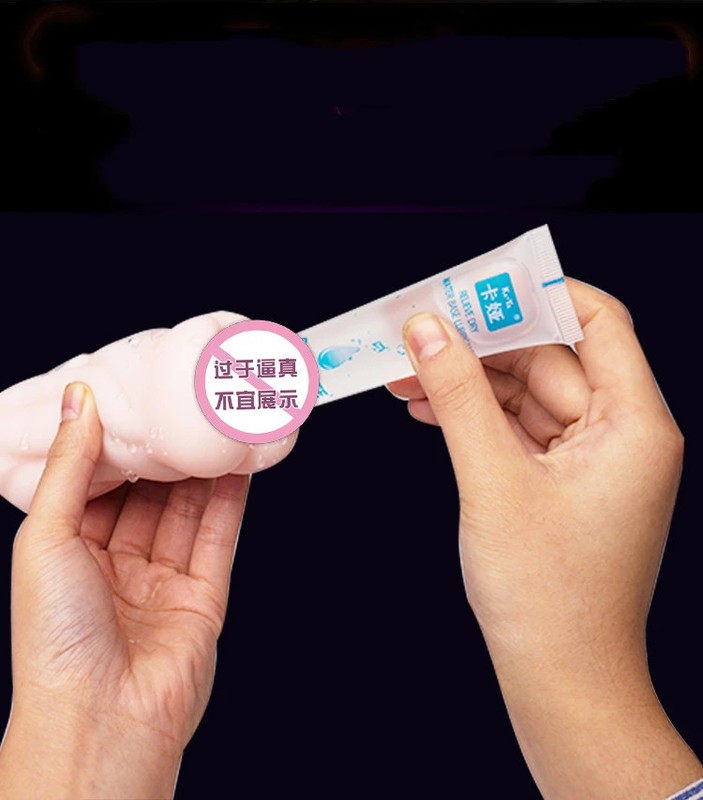 4D Realistic Deep Throat Male Masturbator Silicone Artificial Mouth Vagina Anal gallery