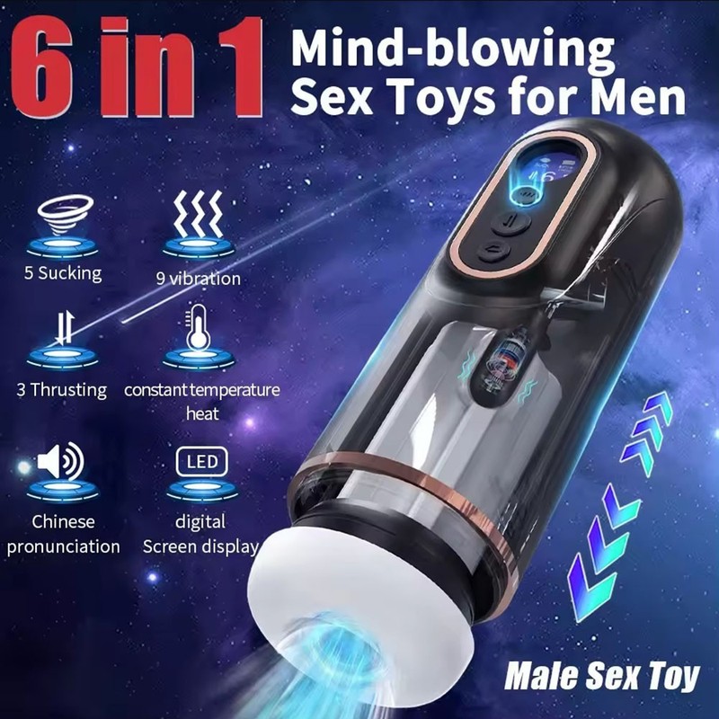 Automatic Sucking Cup Male Masturbaters Thrusting Stroker Men Penis Cock Sex Toy