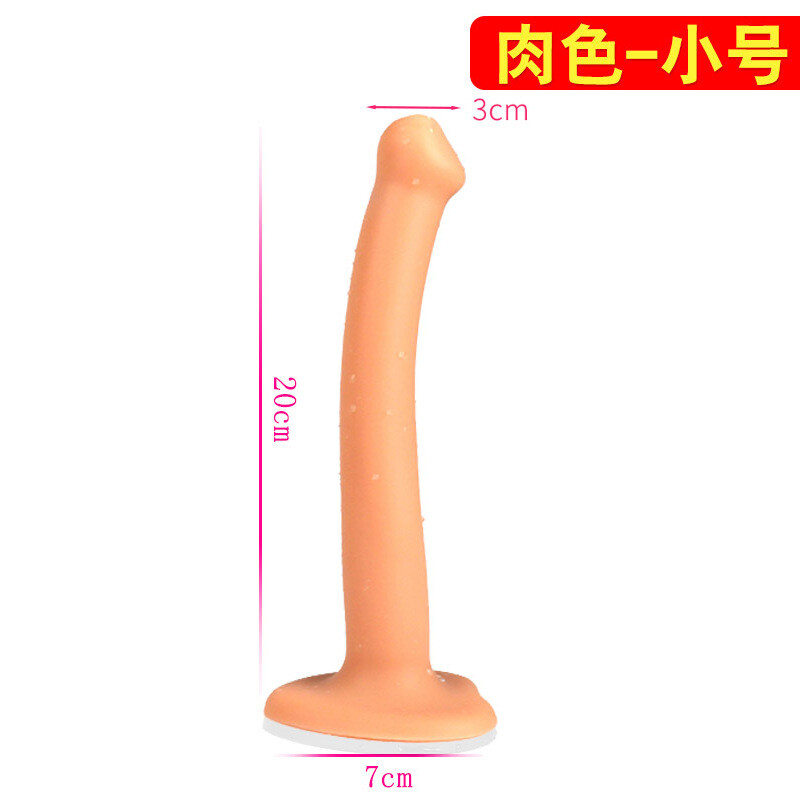 Silicone Wearable Huge Dildo Cock Suction Cup Women Sex Toys Thick Dicks Lesbian