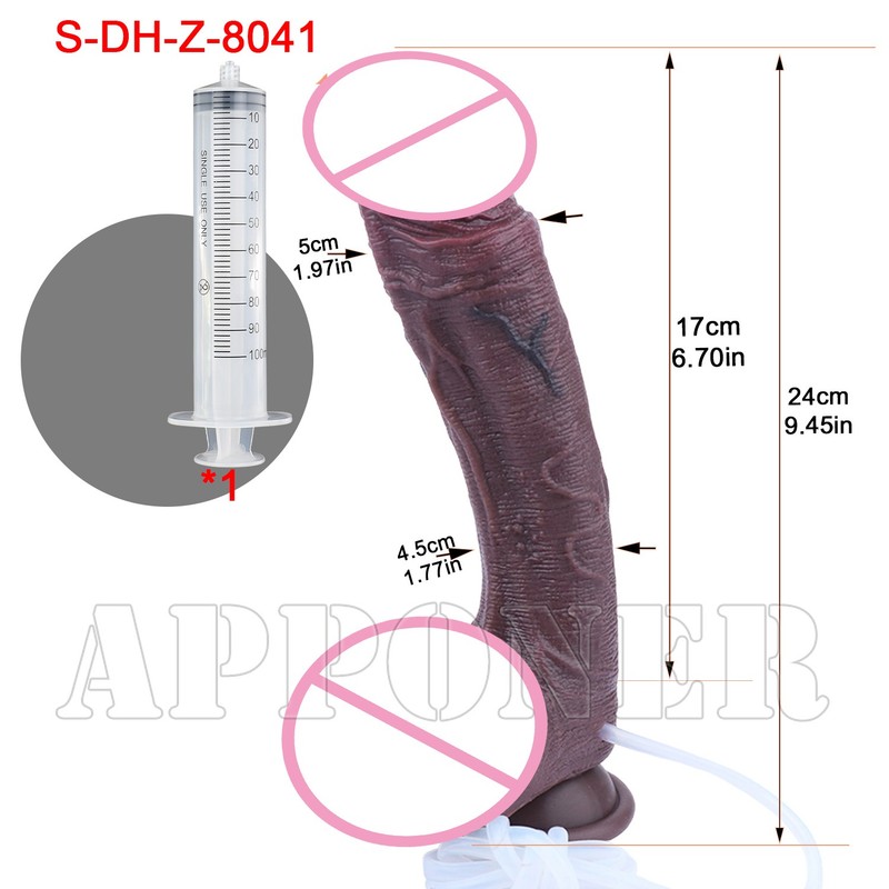 Dual Layer Dildo Ejaculating Squirting Dark Penis Anal Plug With Sucker Silicone gallery