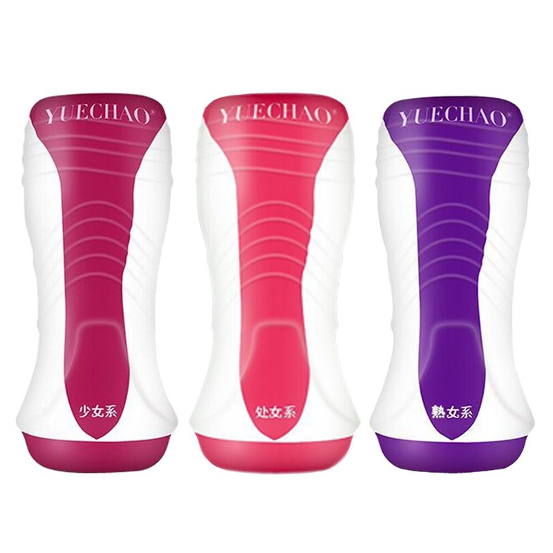 4D Realistic Vagina Masturbation Pussy Cup Male Masturbators 3 style Easy Grip