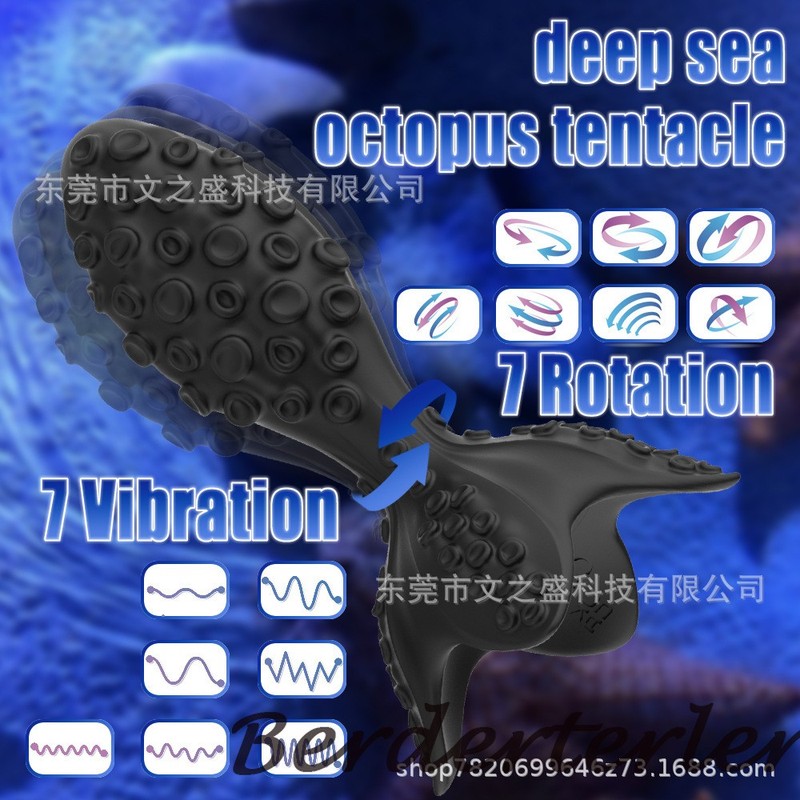 360° Rotation Wiggle Wireless Remote Anal Plug Vibrator Butt Plug Vibrating Toy gallery