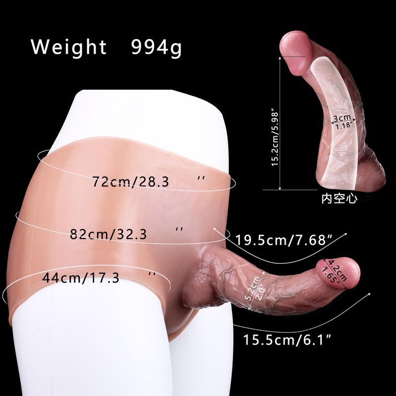 6.5in Silicone Condom Hollow Pants for Men Penis Sleeve Enlarger Wearable Sheath gallery