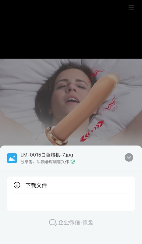 Powerful G Spot Vibrator Thrusting Dildo, Clitoral Stimulator Sex Toys gallery