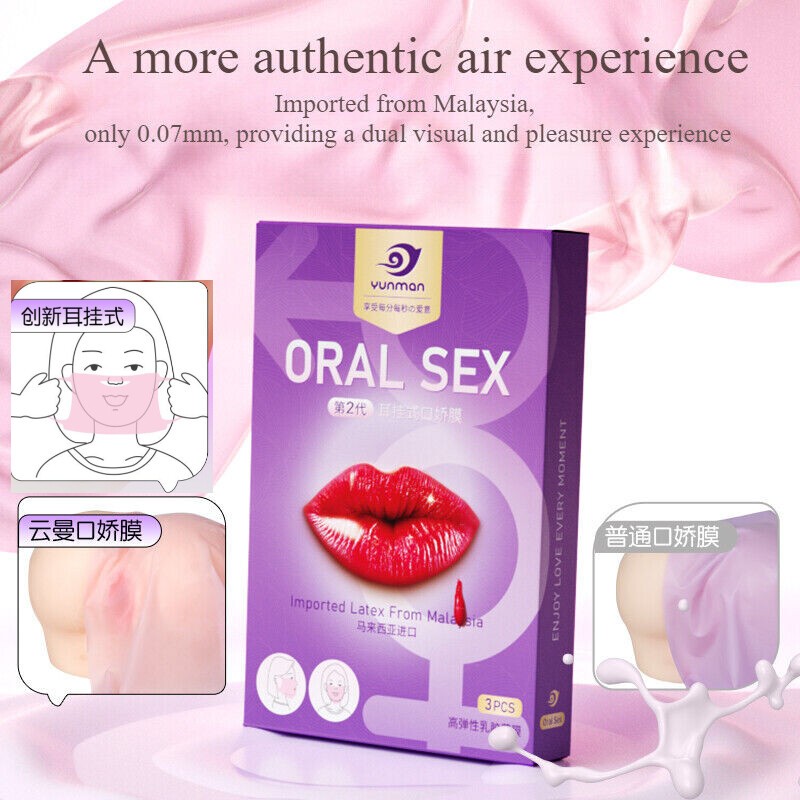3 Flavored Oral Sex Latex Dental Dam Condom Sheet Barrier Mouth Membrane Films