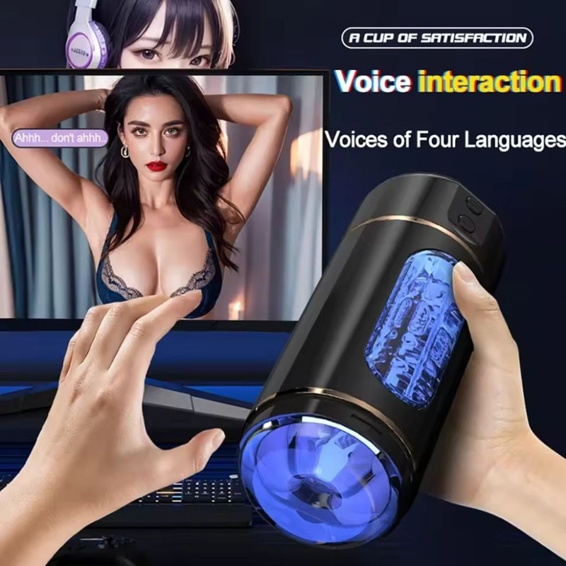 Male Masturbator Cup Sucking Vibrating Masturbation Machine Vagina Pusssy Blowjo gallery