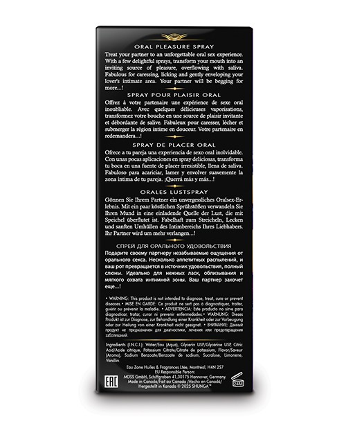 Adult Toy Shunga Waves of Pleasure 66 Oz gallery