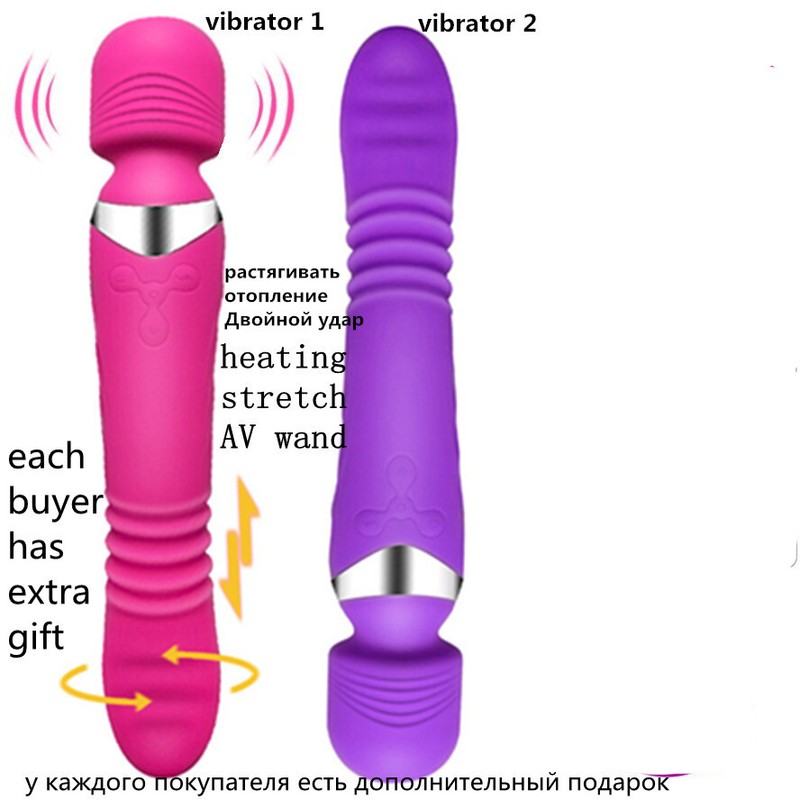 Automatic Heating Telescopic Vibrator Rotating G Spot Dildo Sex Machine Couple gallery