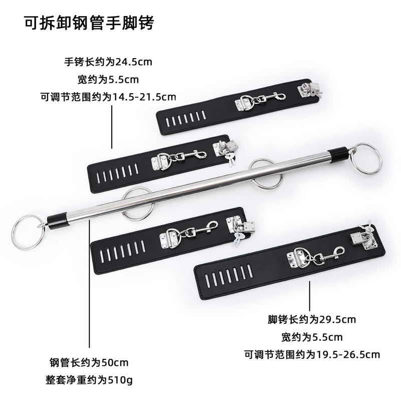 Open Leg Ankle Wrist Detachable Lockable Restraints Adjustable Cosplay Sex Toys gallery