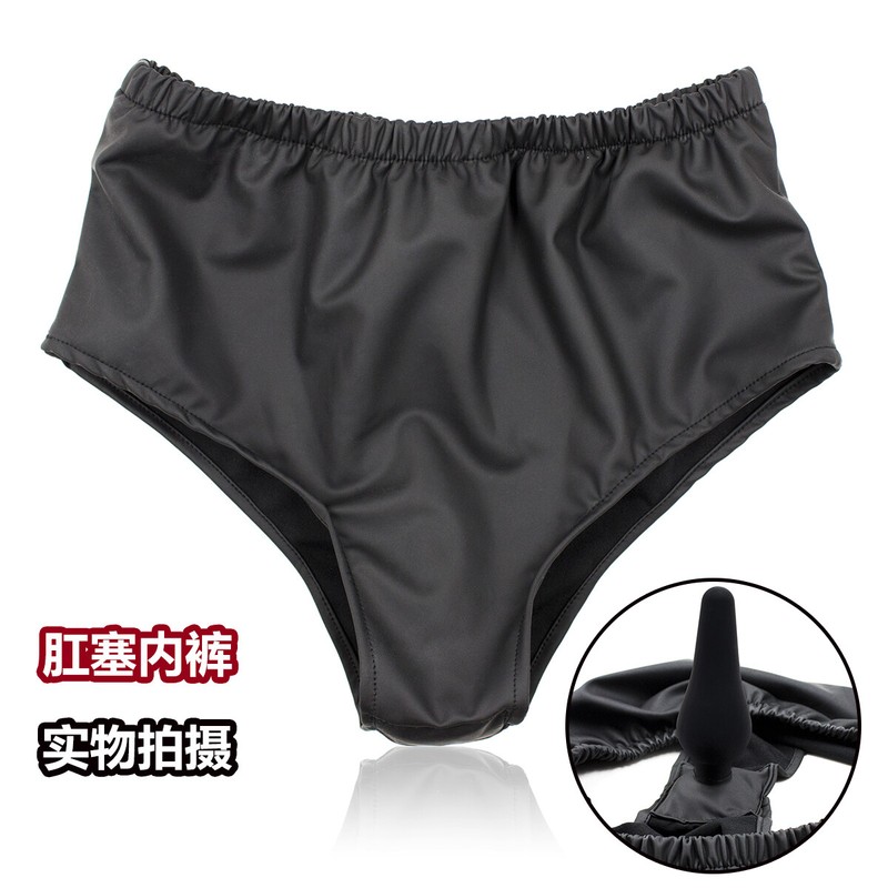 BDSM PU Leather Chastity Belt Panties with Plug Dildo Underwear Bondage Sex Toys gallery