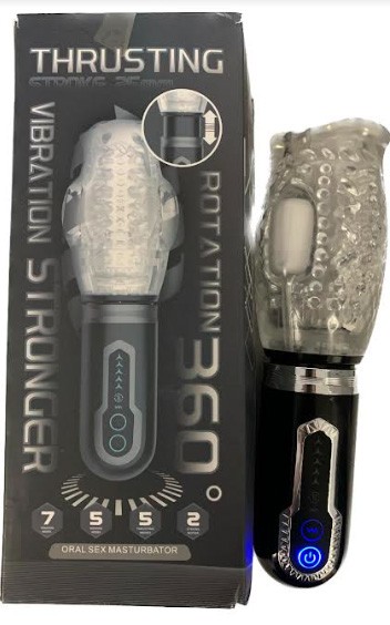 THE MALE STROKER 3 THRUSTING ROTATING STROKER