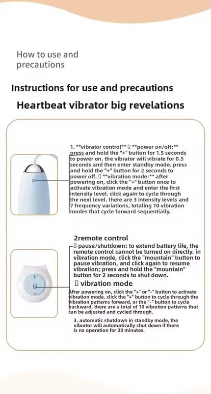 The tadpole egg-jumping remote control strong vibration silent orgasm device i gallery