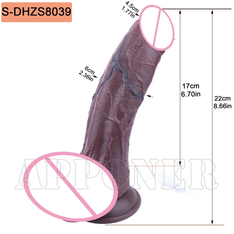 Dual Layer Dildo Ejaculating Squirting Dark Penis Anal Plug With Sucker Silicone gallery