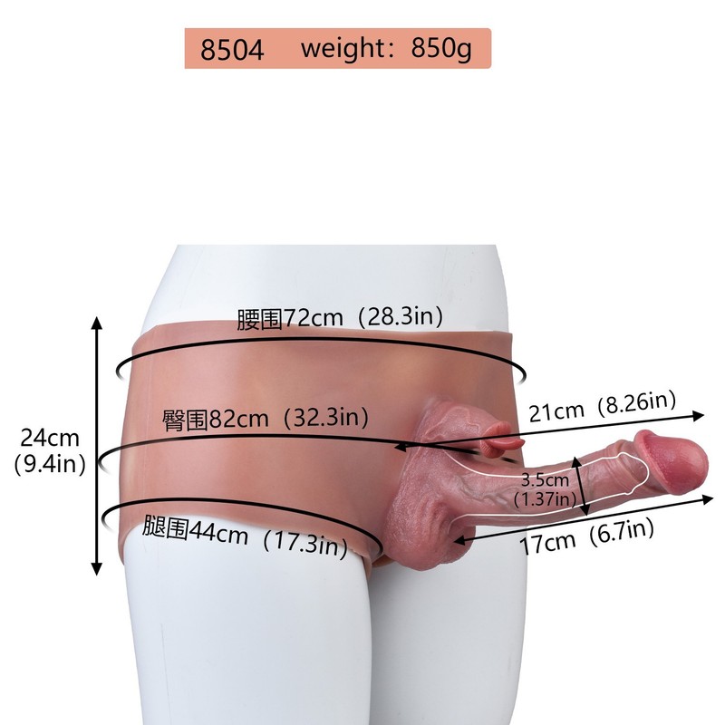 Male Wearable Penis Sleeve Extender&Enlarger Silicone Realistic Hollow Pants US gallery