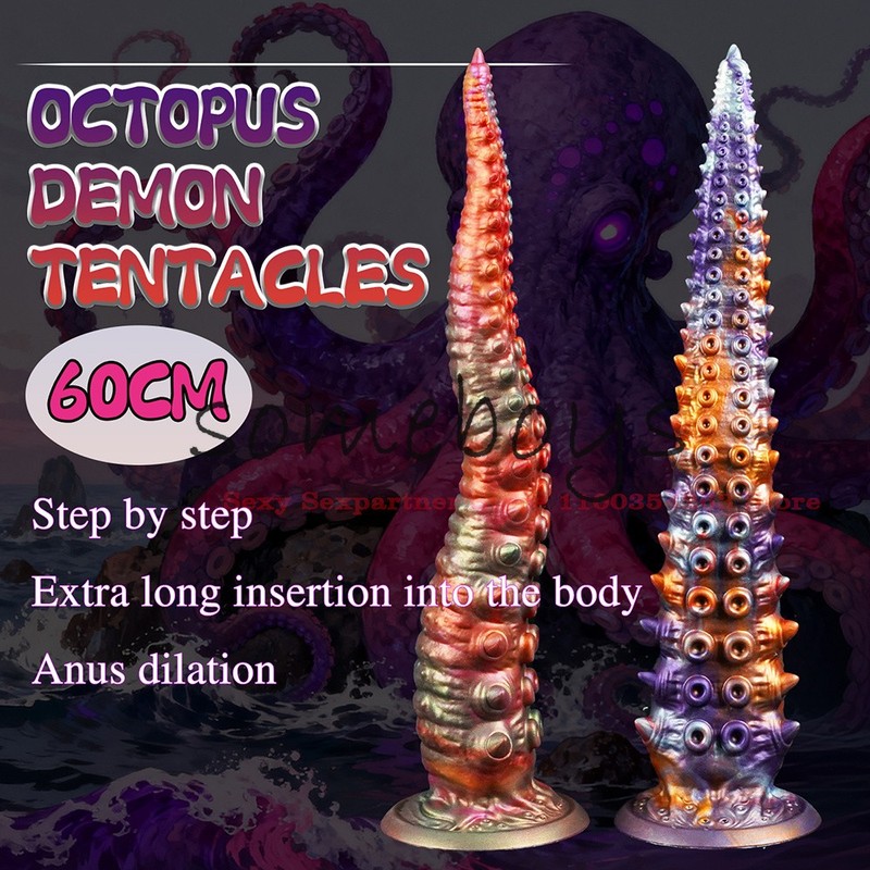 NEW 60cm Long Anal Plug Monster Dildo Anal Butt Plug Tentacle Penis Sex Toys gallery