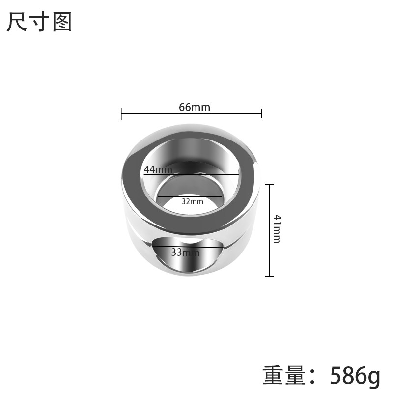 Heavy Duty Ball Stretcher Weight Stainless Steel Penis Cock Ring for Men Sex Toy gallery