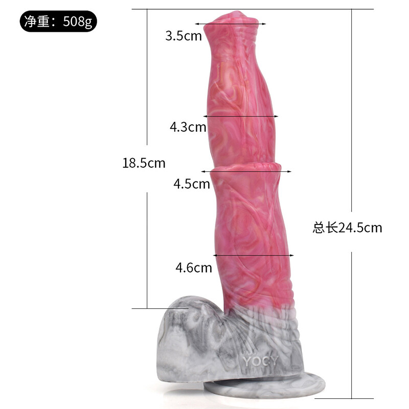 Squirting Dildos Huge Knot Ejaculation Big Dick Silicone Anal Plug Sex Toys