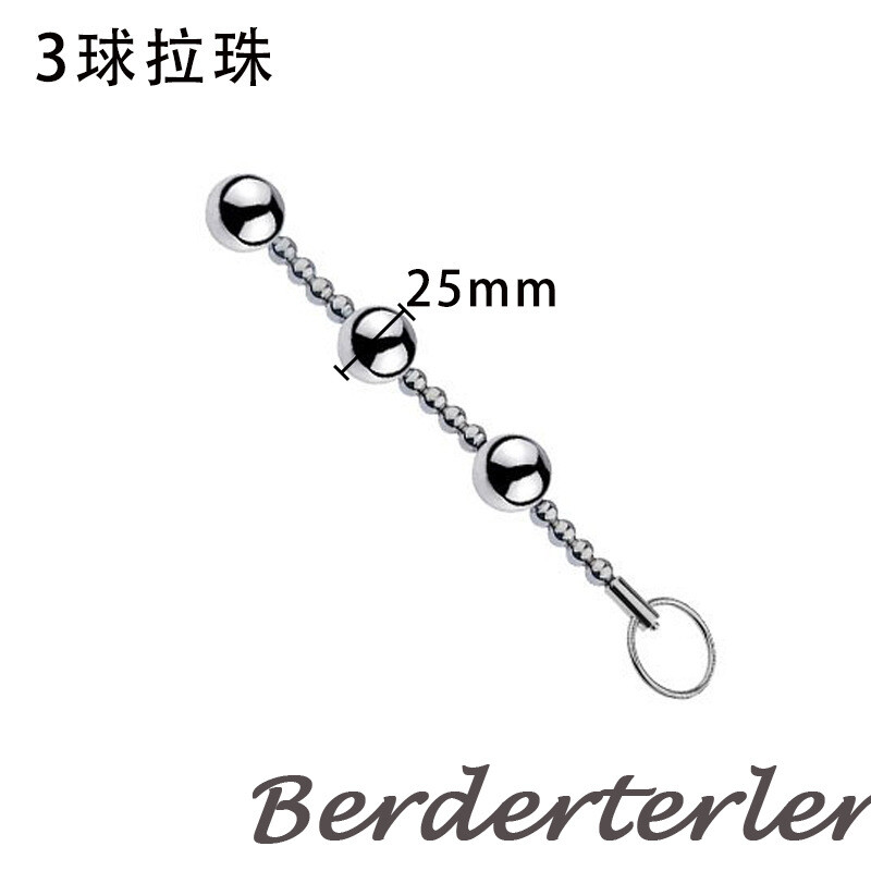 Metal Beads Vaginal Anal Plug Female Masturbation Anal Dilation Anal Sex Toys gallery
