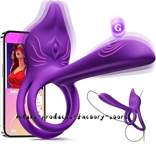 Men Penis Cock Ring Vibrator G-spot Dildo Massager Sex Toys For Women Couples