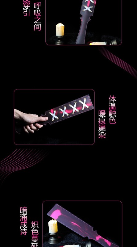 Adult SM erotic temperature-changing colored rope training punishment beat whip gallery