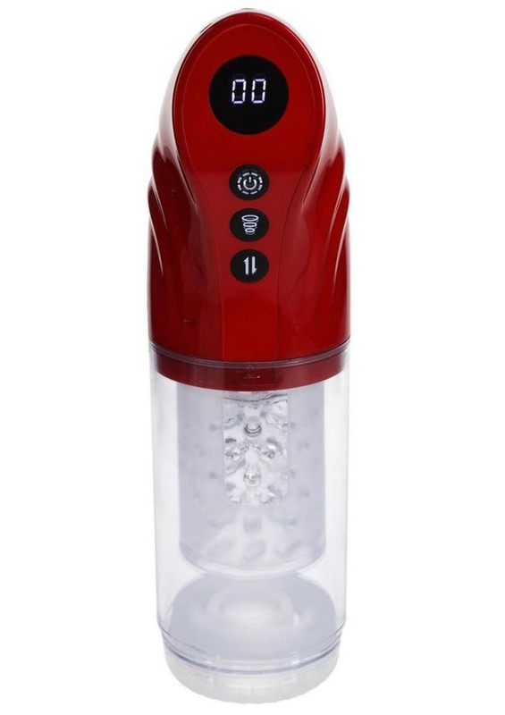Pumped Strokemate Multi-Function Rechargeable Masturbator – Metallic