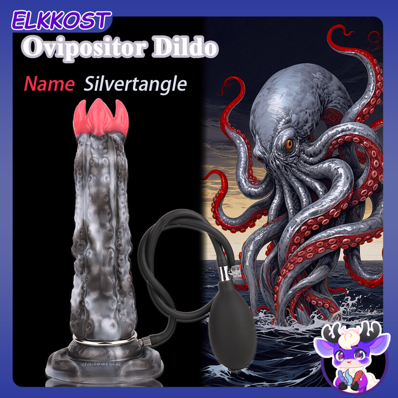 9&Prime; Monster Dildo Huge Thick Ovipositor Dildo with 5 Eggs Big Fantasy Anal Dildo
