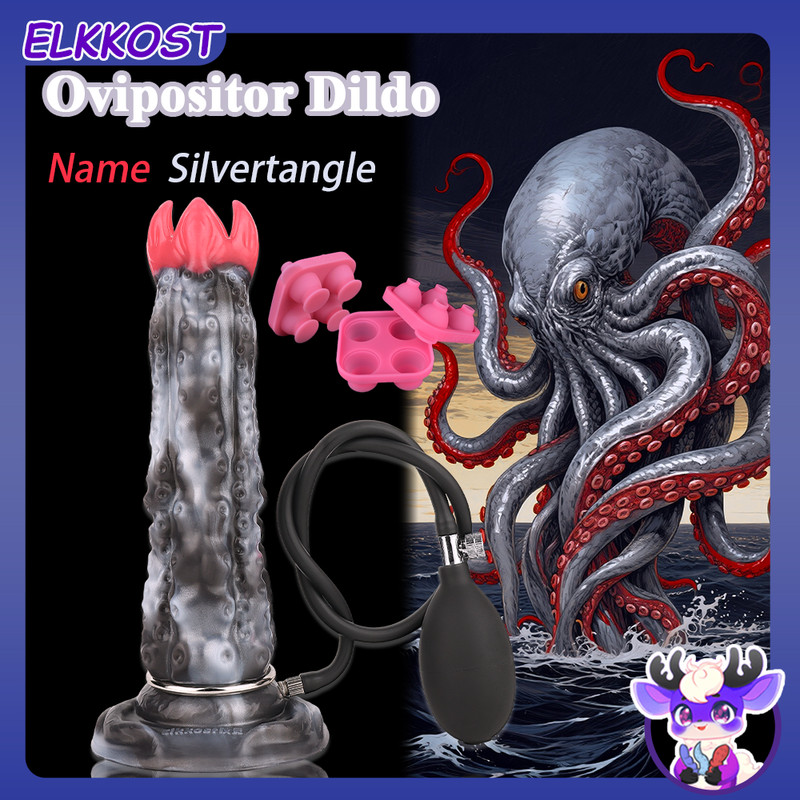 Ovipositor Monster Dildo Sex Toys with Red Egg Molds, 8.7inch Tentacle Dildo MEN