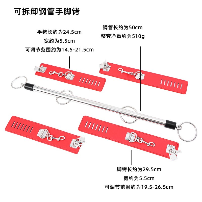 Open Leg Ankle Wrist Detachable Lockable Restraints Adjustable Cosplay Sex Toys gallery