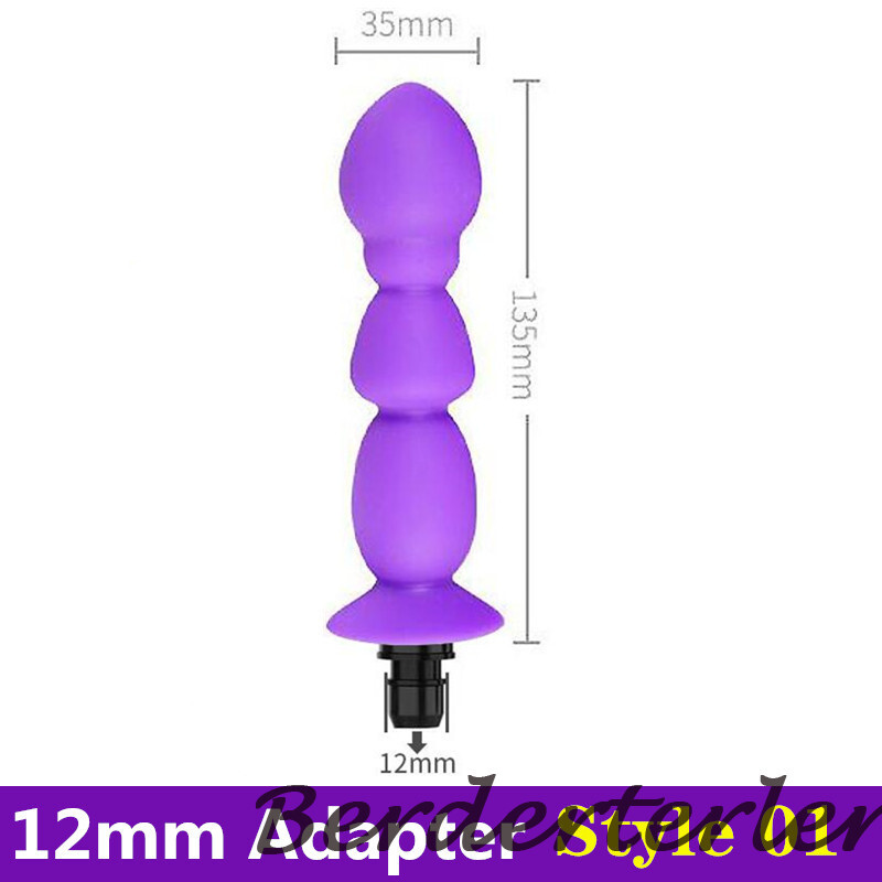 Female Fascia Gun Adapter Body Massage Head To Sex Machine Orgasm Vibrator Dildo gallery