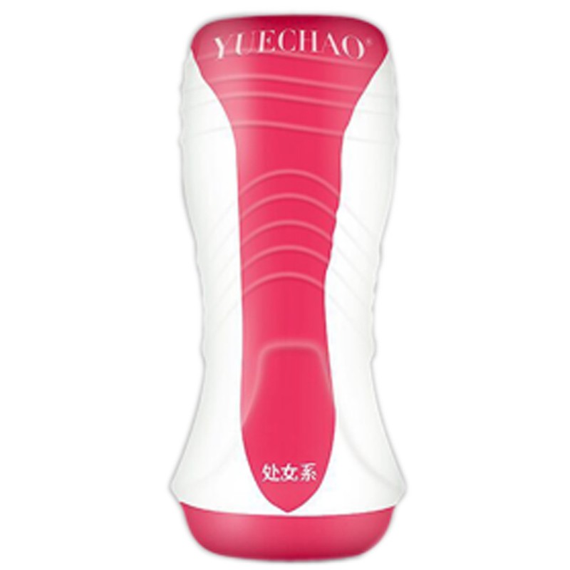 Male Masturbaters Cup Pocket Pussy Stroker Sex Toy For Men Adults DEEP Sucking