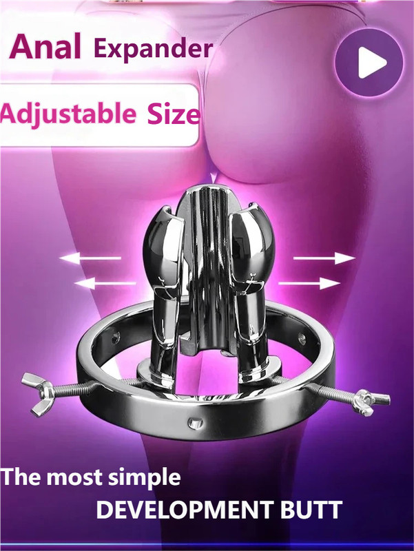 Adjustable Speculum Expander Anal Plug Extender Butt Plug Clean Enema Dilator gallery