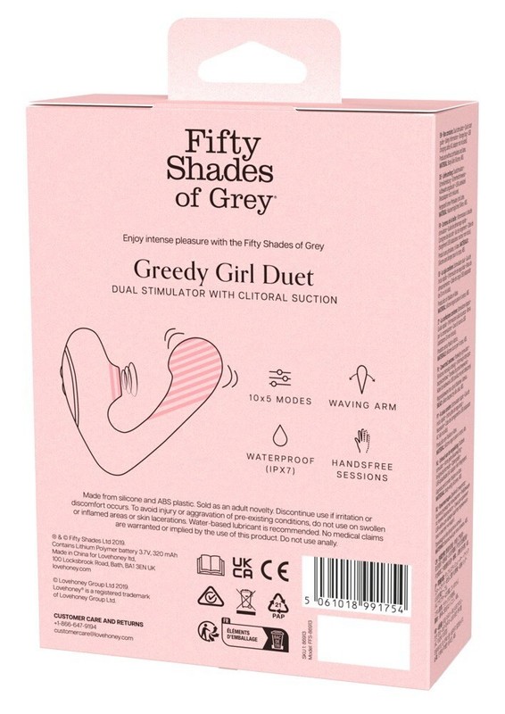 Fifty Shades Greedy Girl Duet Clitoral Vibrator G-Spot Rechargeable gallery
