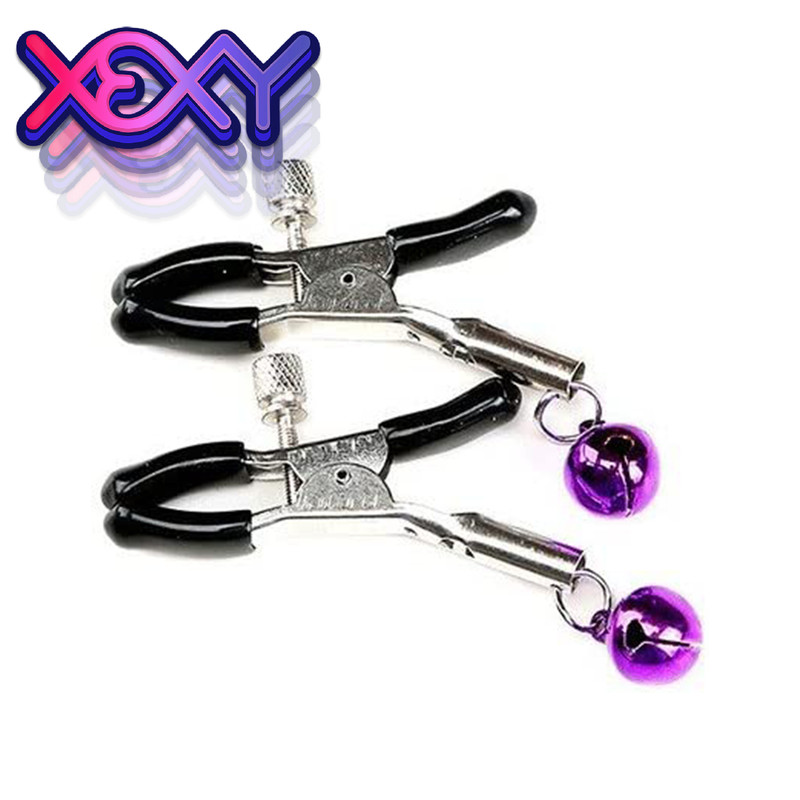 Adjustable Nipple Clamps