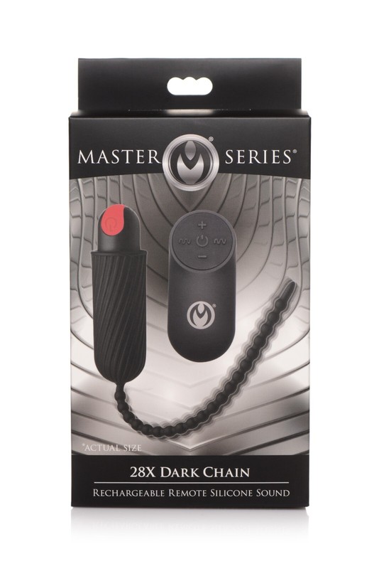 Ms 28x Dark Chain Black/red gallery