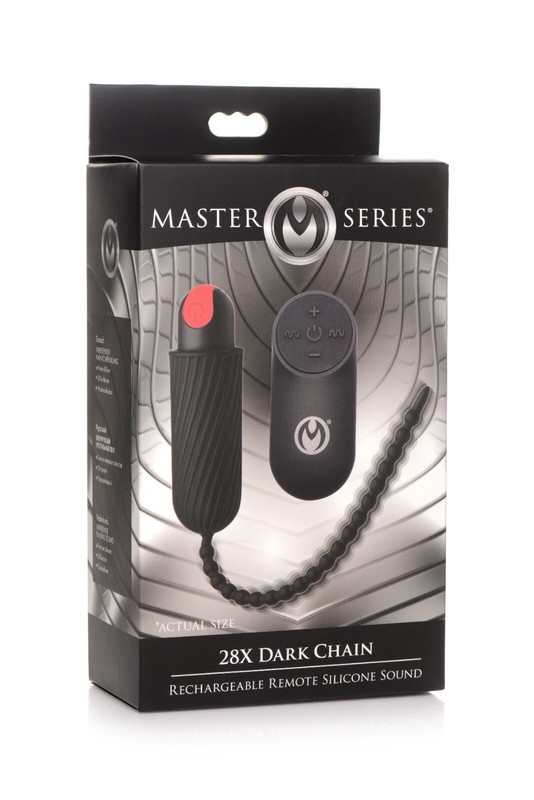Ms 28x Dark Chain Black/red gallery