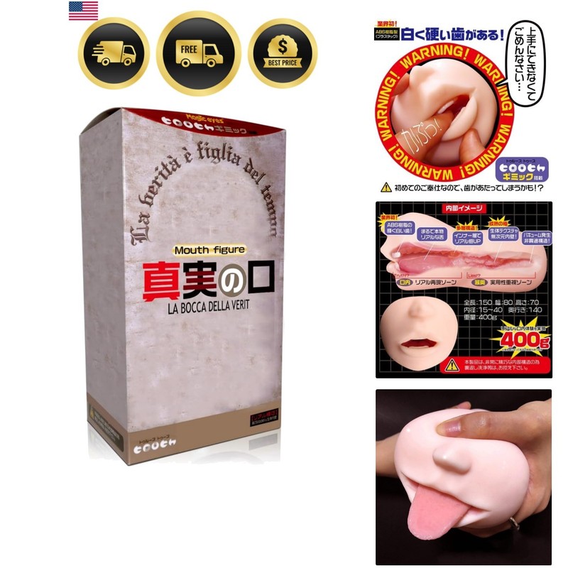 Male Masturbator 3D Realistic Anime Package Waterproof Easy to Clean