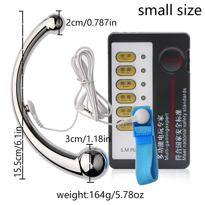 E-Stim Penis Shock Rings Insert Plug Host Pulse Power Therapy Cable Enlarge gallery