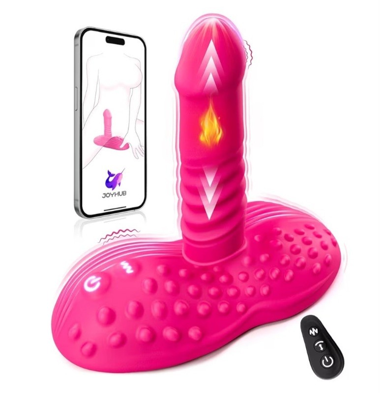 Vibrating Thrusting Ride On Dildo