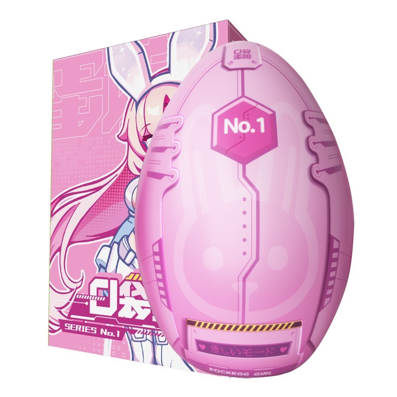 Dr.YUU PokeVee Pocket Vagina Pussy Stroker Discreet Packaging Male Masturbator