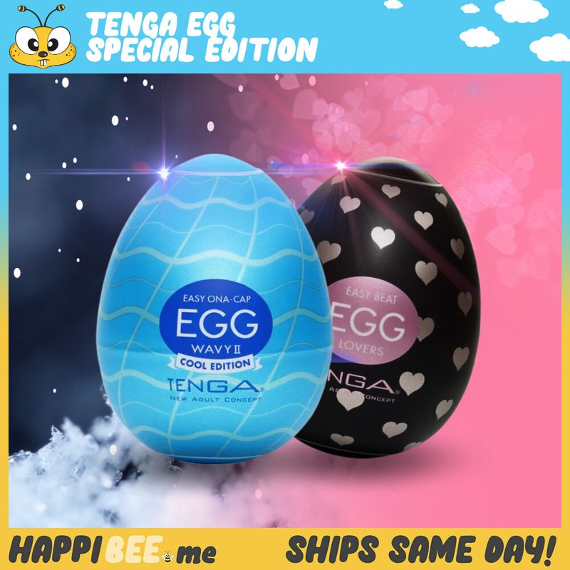 TENGA EGG Cool Lover Male Masturbator🍯Realistic Flexable Stroker Sex Toy Sleeve