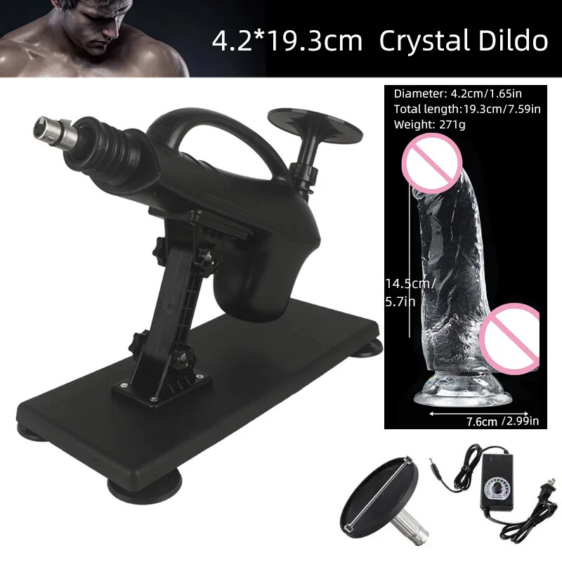Sex Machine Gun Automatic Masturbation Love Machines Sex Toy Thrusting Dildo