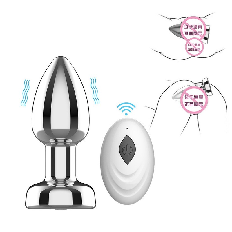 Vibrating remote-controlled electric adult toy partner APP vibrator