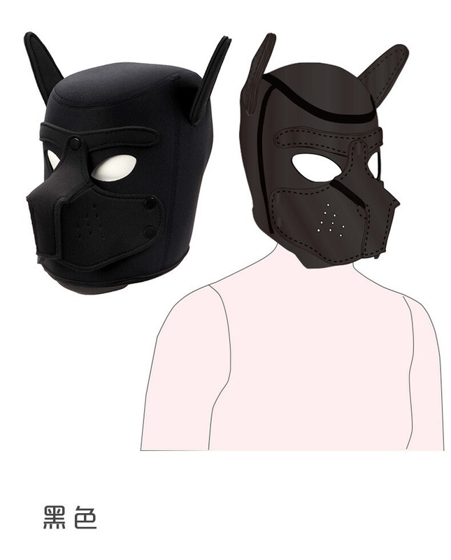 Full Head Mask Hood for Puppy Dog Role Play,BDSM Restraint Fetish Gear Bondage