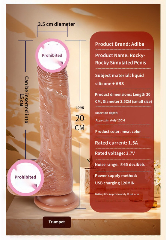 Adiba Rocky Realistic Personal Dildo Small Size Soft Silicone gallery