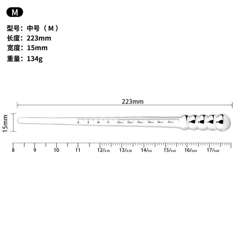 Long Solid Stainless Steel Beads Penis Plug For Men Prostate Massage Masturbator